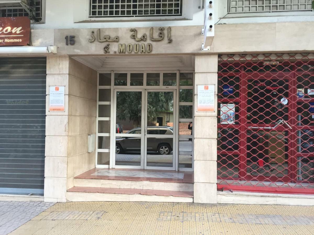 Fez Park View Apartment Exterior foto